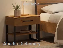 end table